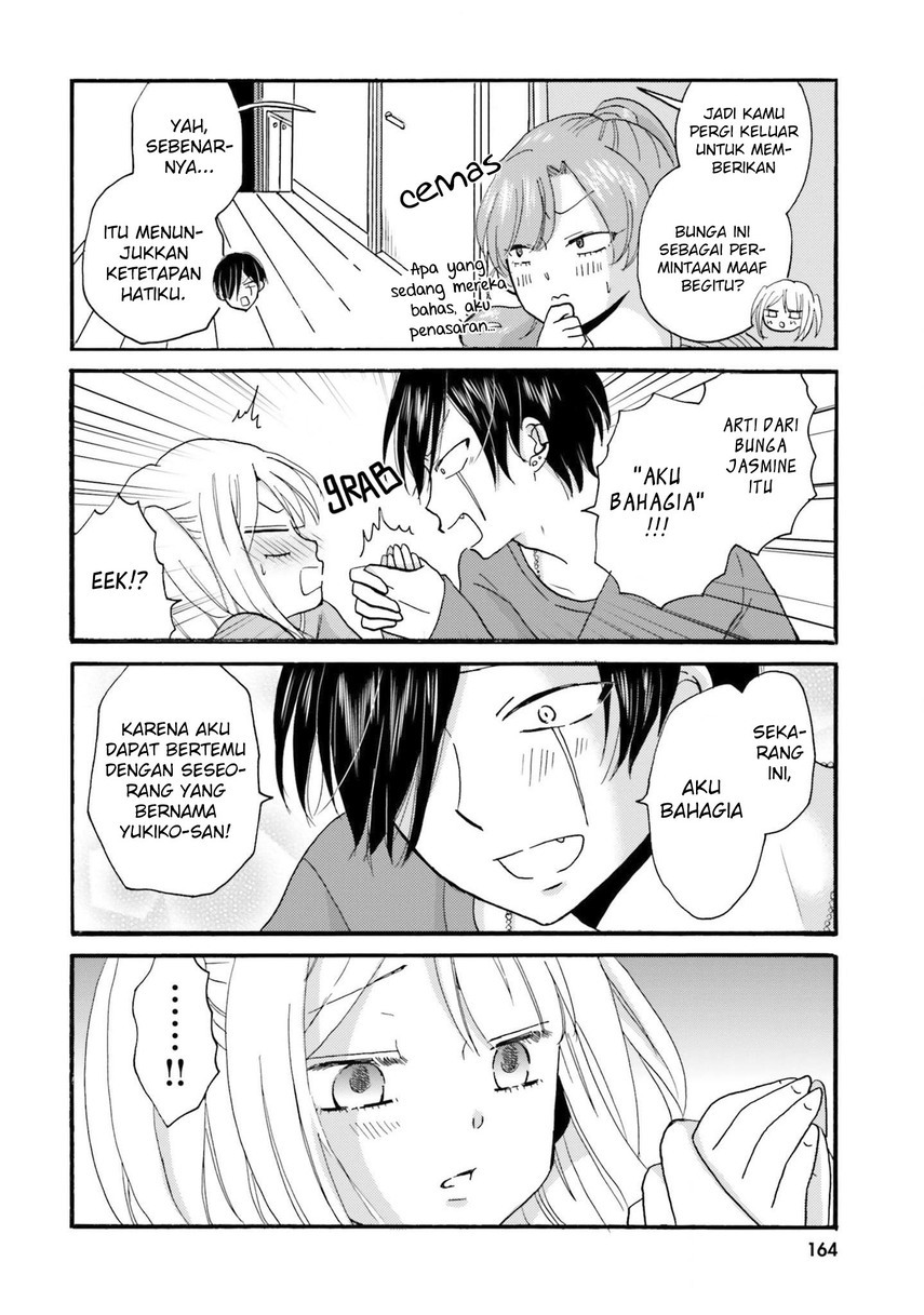 Yankee-kun to Hakujou Gaaru Chapter 38 Gambar 4